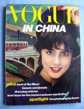 Vogue Magazine - 1979 - October 1st
